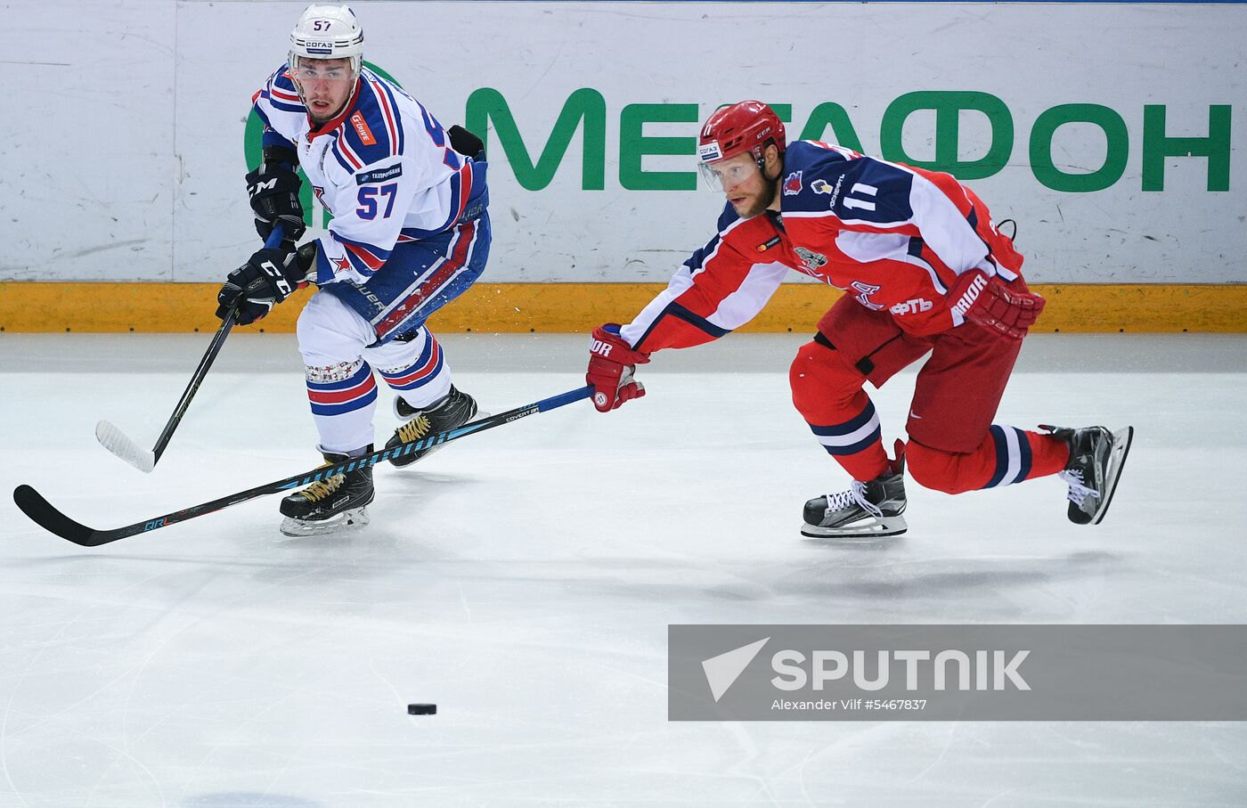 Ice hockey. KHL. CSKA vs. SKA