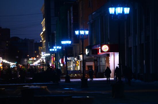 Light it Up Blue in Russia