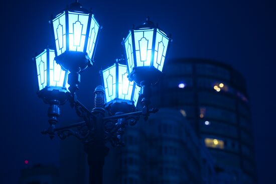 Light it Up Blue in Russia