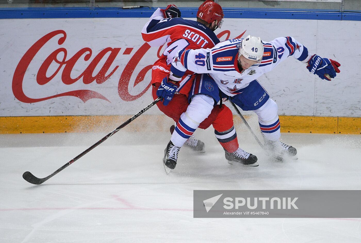Ice hockey. KHL. CSKA vs. SKA