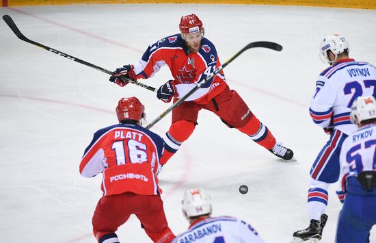 Ice hockey. KHL. CSKA vs. SKA