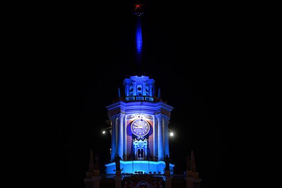 Light it Up Blue in Russia
