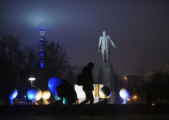 Light it Up Blue in Russia