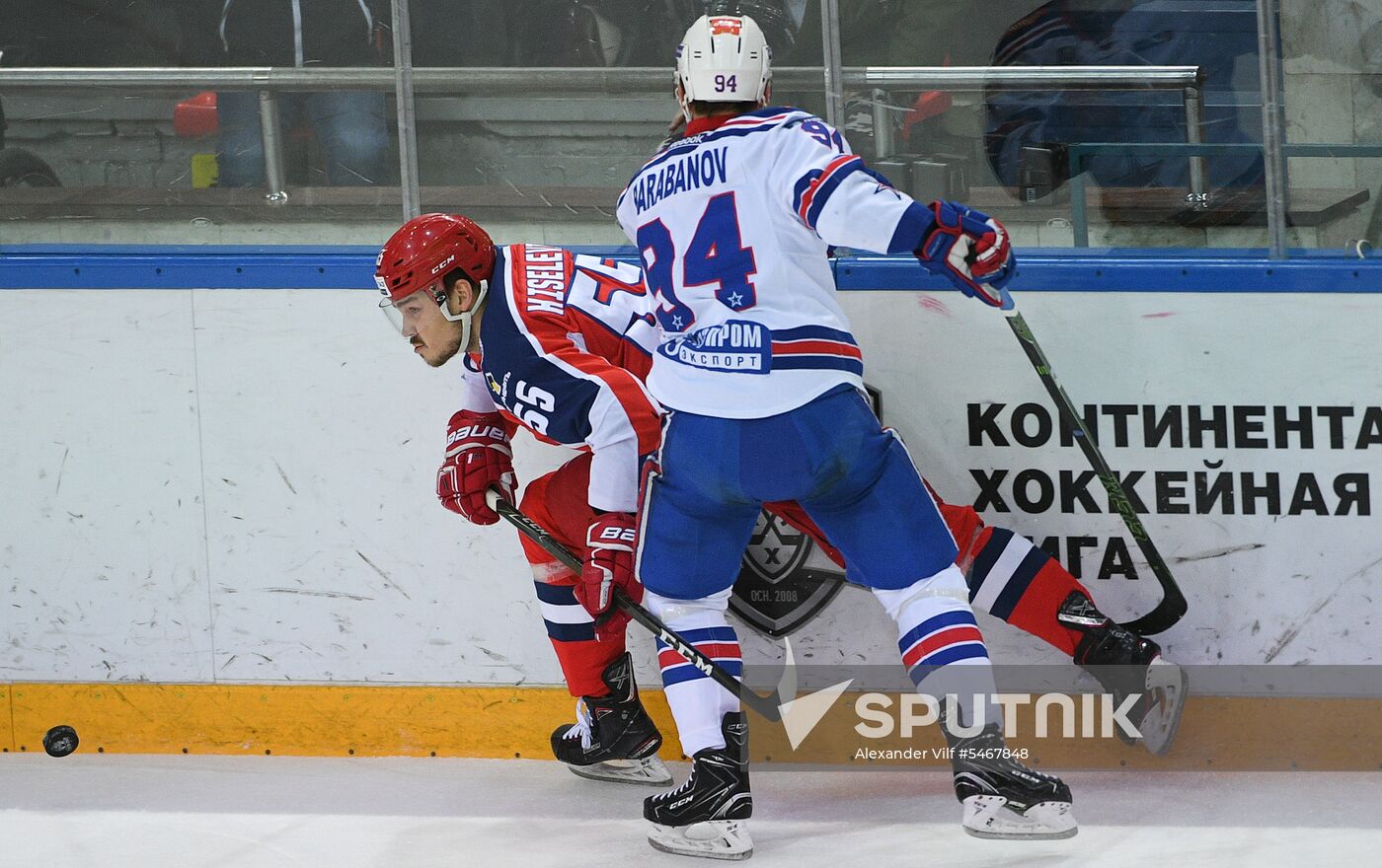 Ice hockey. KHL. CSKA vs. SKA