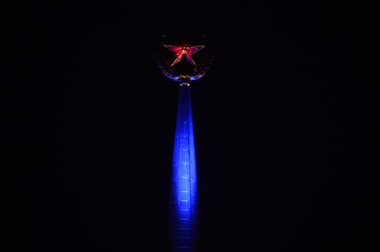 Light it Up Blue in Russia