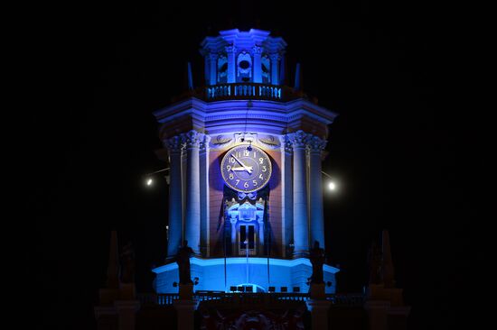 Light it Up Blue in Russia