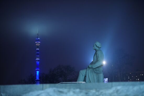 Light it Up Blue in Russia