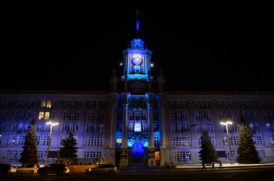 Light it Up Blue in Russia