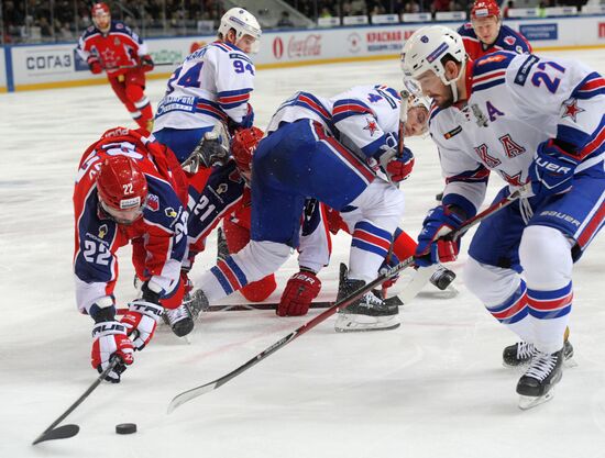Ice hockey. KHL. CSKA vs. SKA