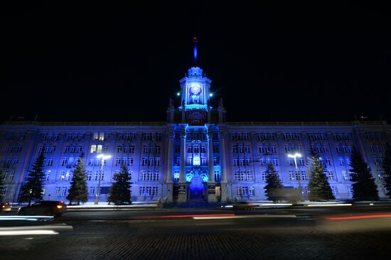 Light it Up Blue in Russia