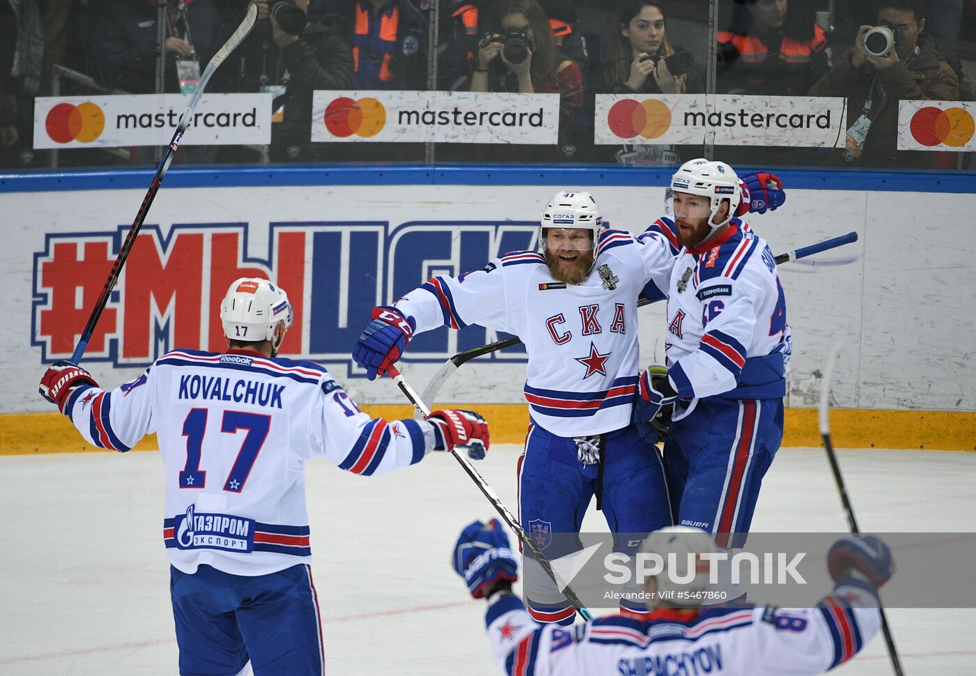 Ice hockey. KHL. CSKA vs. SKA