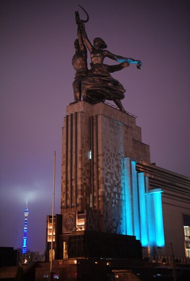 Light it Up Blue in Russia
