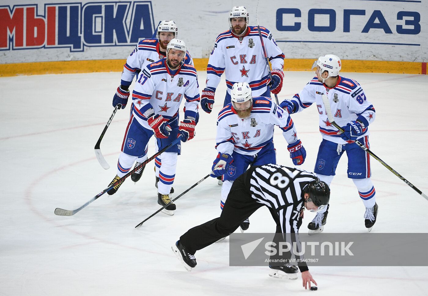 Ice hockey. KHL. CSKA vs. SKA