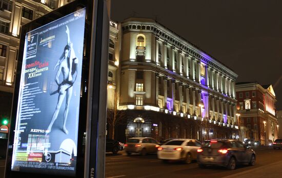 Light it Up Blue in Russia