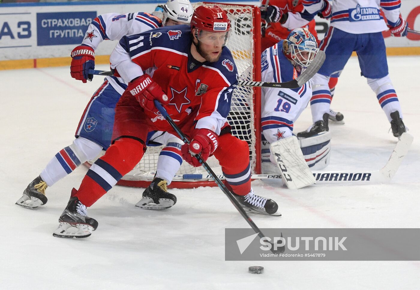 Ice hockey. KHL. CSKA vs. SKA