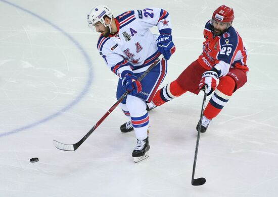 Ice hockey. KHL. CSKA vs. SKA