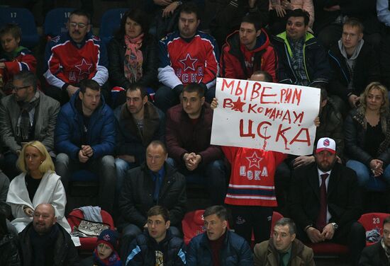 Ice hockey. KHL. CSKA vs. SKA
