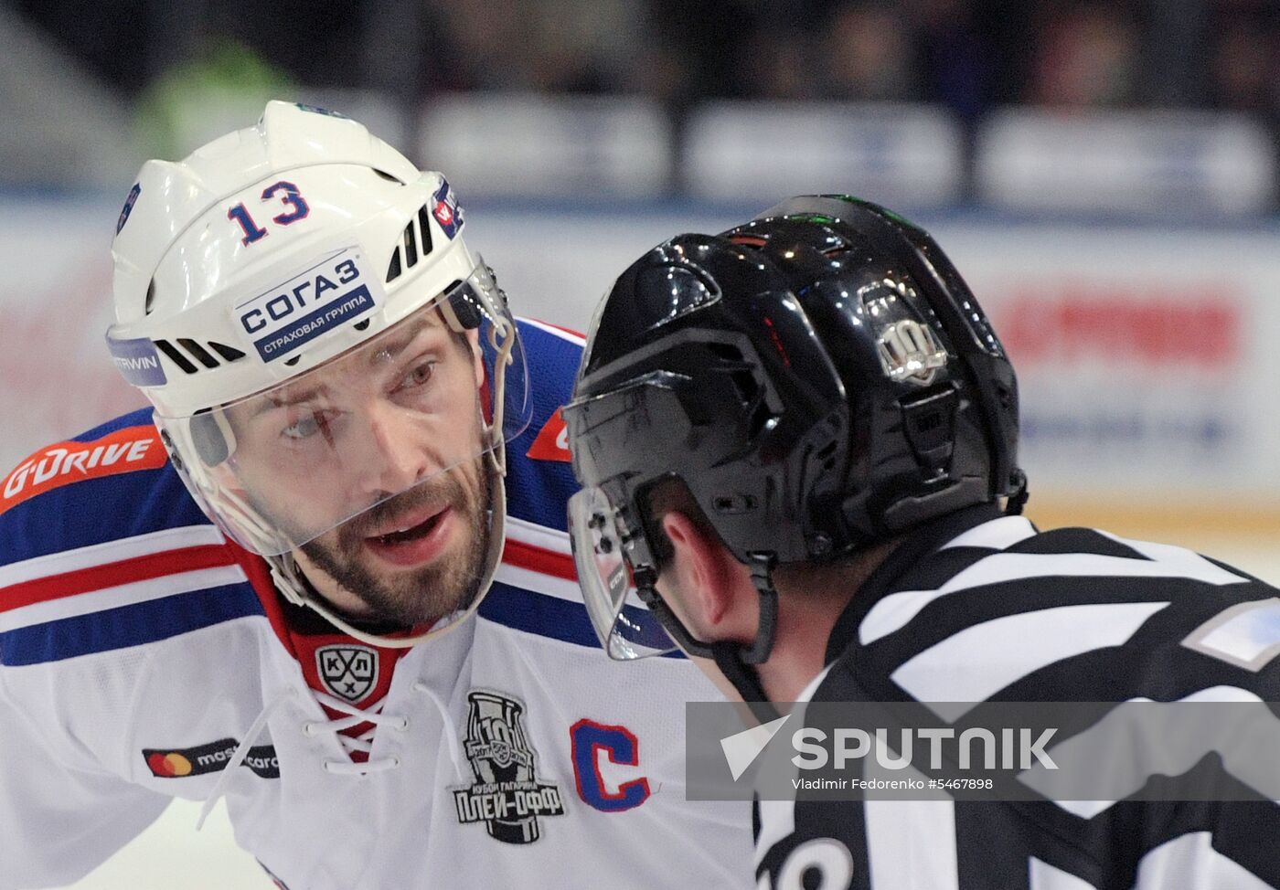 Ice hockey. KHL. CSKA vs. SKA