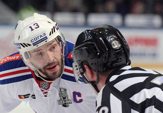 Ice hockey. KHL. CSKA vs. SKA