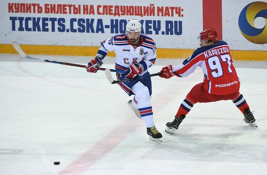 Ice hockey. KHL. CSKA vs. SKA