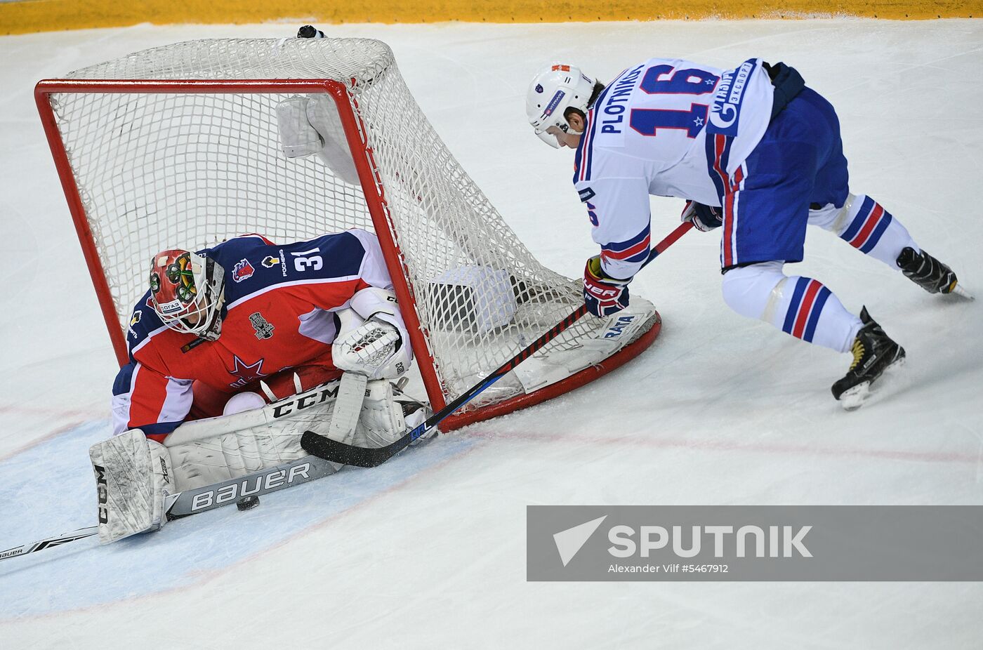 Ice hockey. KHL. CSKA vs. SKA