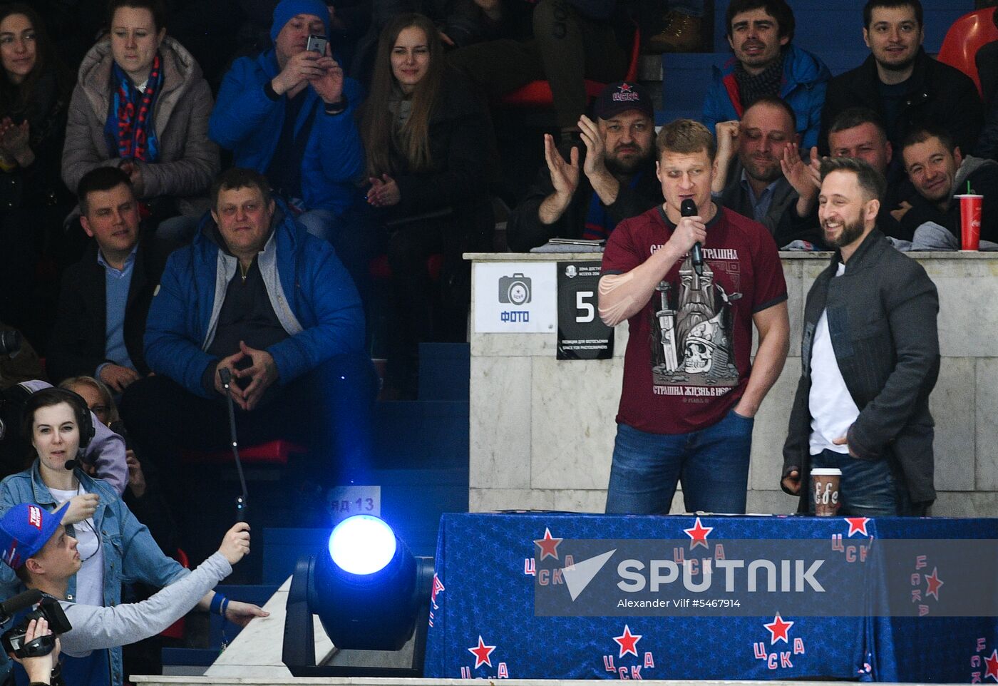 Ice hockey. KHL. CSKA vs. SKA