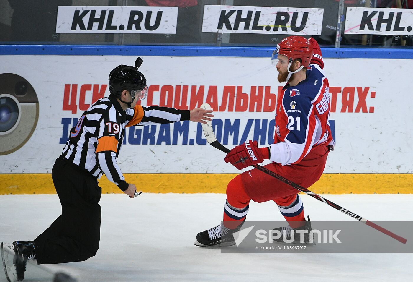 Ice hockey. KHL. CSKA vs. SKA