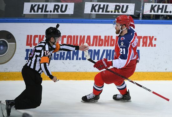Ice hockey. KHL. CSKA vs. SKA