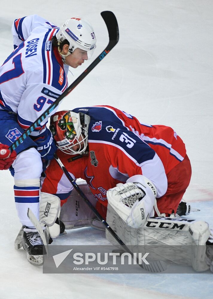 Ice hockey. KHL. CSKA vs. SKA