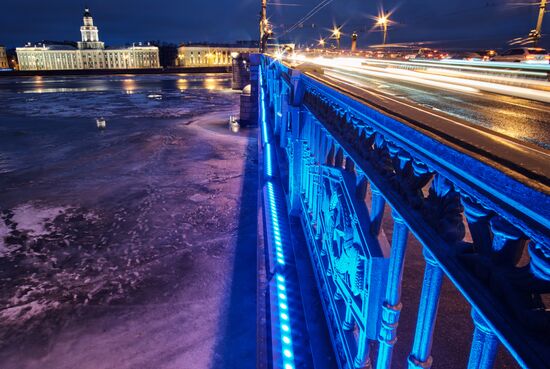 Light it Up Blue in Russia