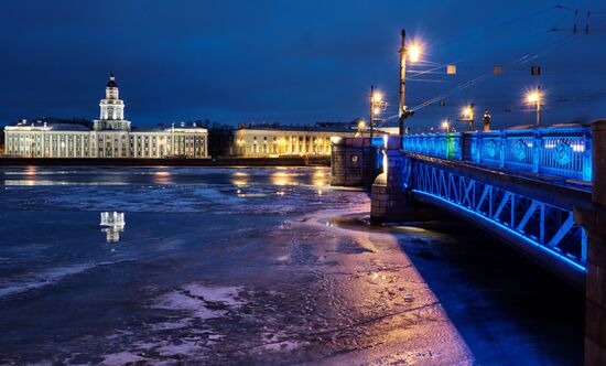 Light it Up Blue in Russia