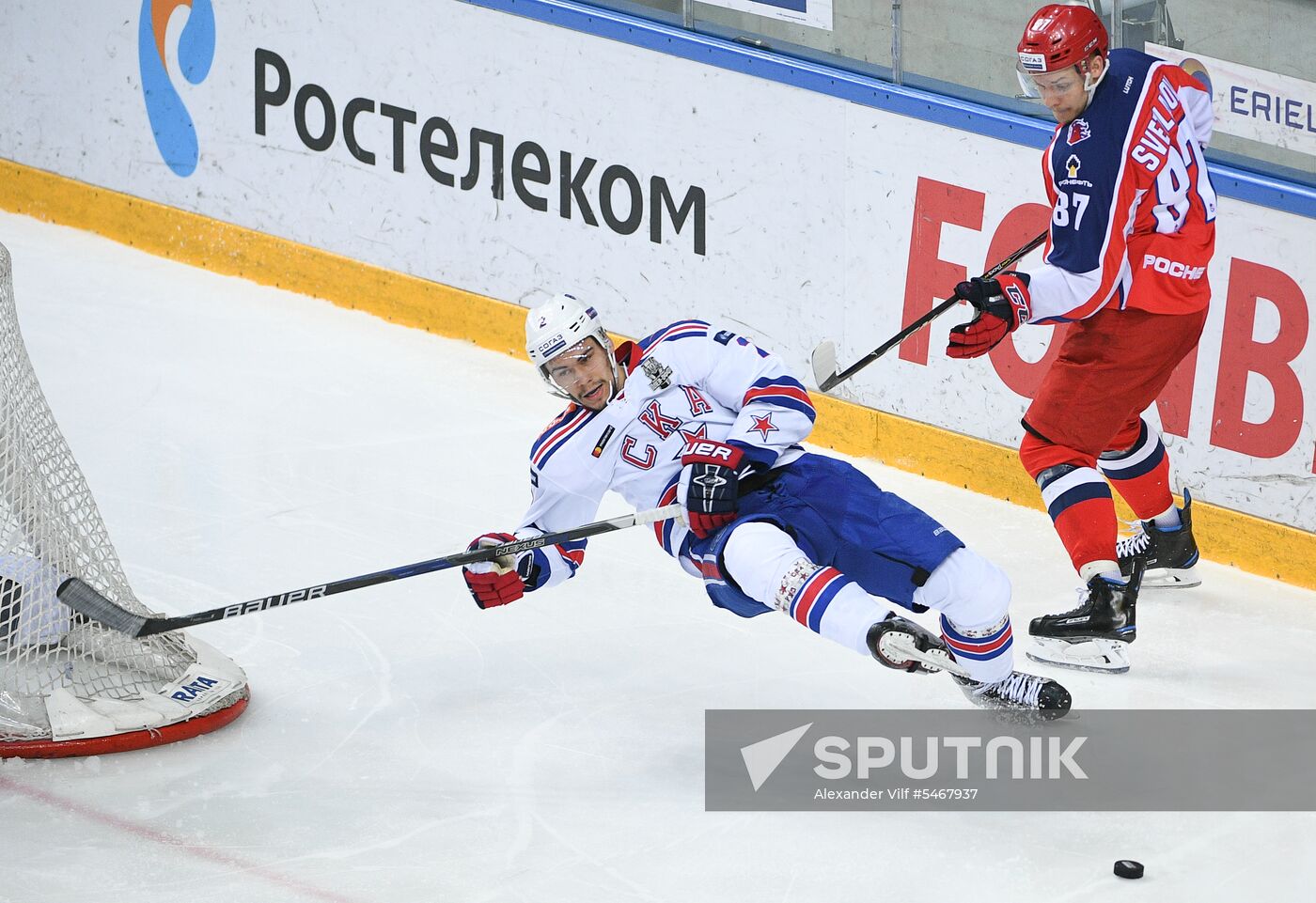 Ice hockey. KHL. CSKA vs. SKA