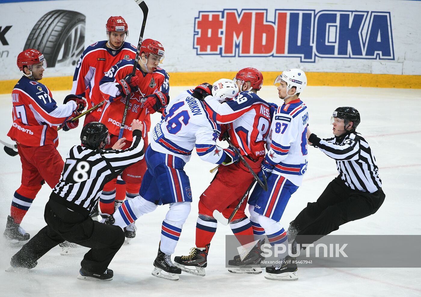 Ice hockey. KHL. CSKA vs. SKA