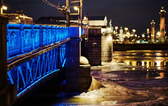 Light it Up Blue in Russia