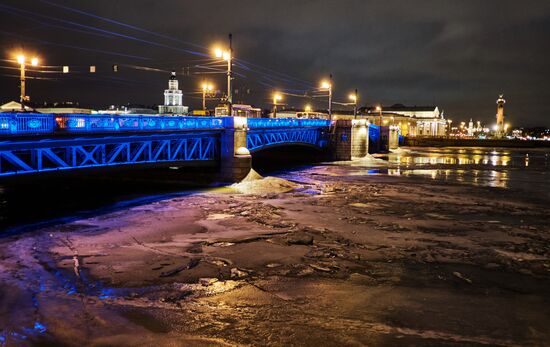 Light it Up Blue in Russia