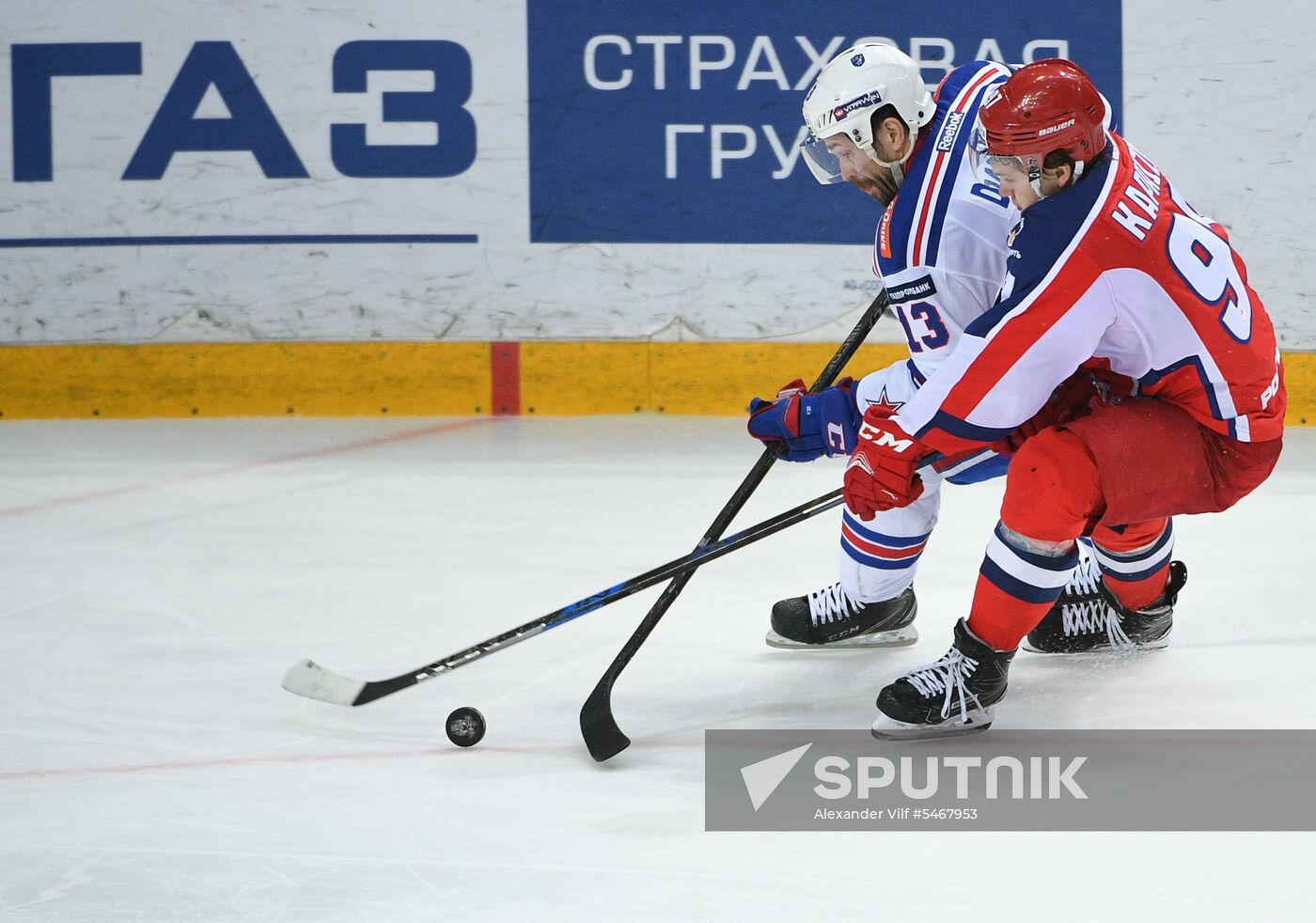 Ice hockey. KHL. CSKA vs. SKA