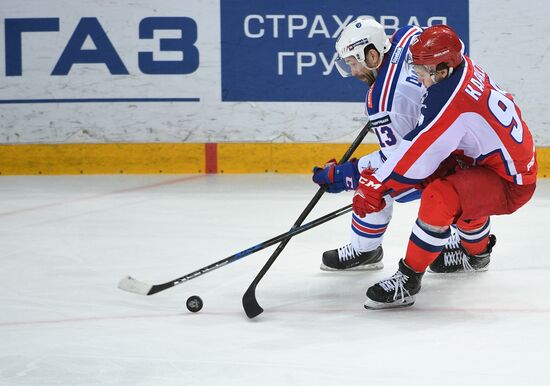 Ice hockey. KHL. CSKA vs. SKA