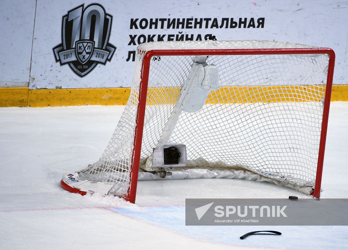 Ice hockey. KHL. CSKA vs. SKA