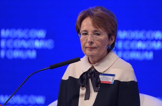 Moscow Economic Forum