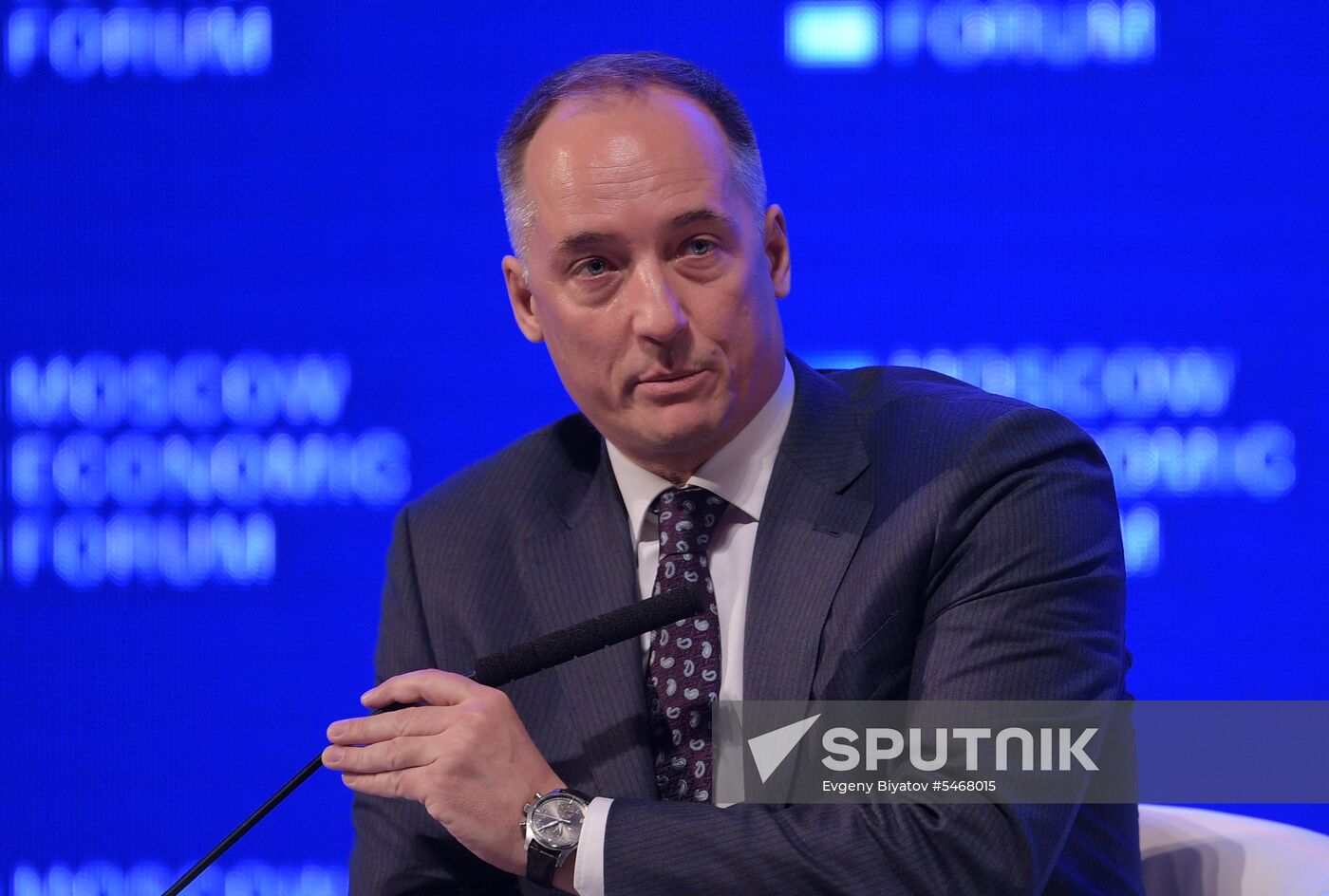 Moscow Economic Forum