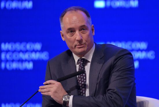 Moscow Economic Forum