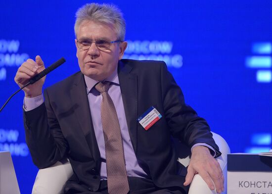 Moscow Economic Forum