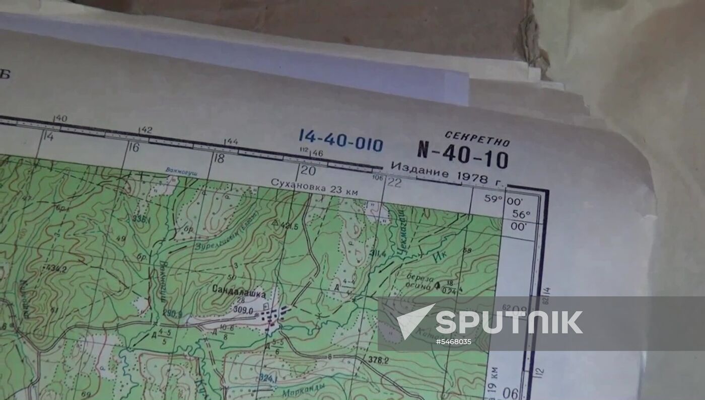 FSB thwarts illegal collection of topographic military materials
