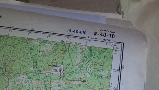FSB thwarts illegal collection of topographic military materials