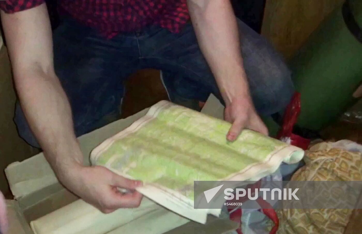 FSB thwarts illegal collection of topographic military materials