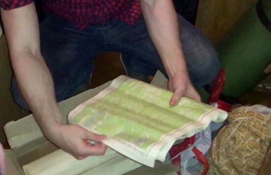 FSB thwarts illegal collection of topographic military materials