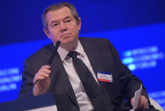 Moscow Economic Forum