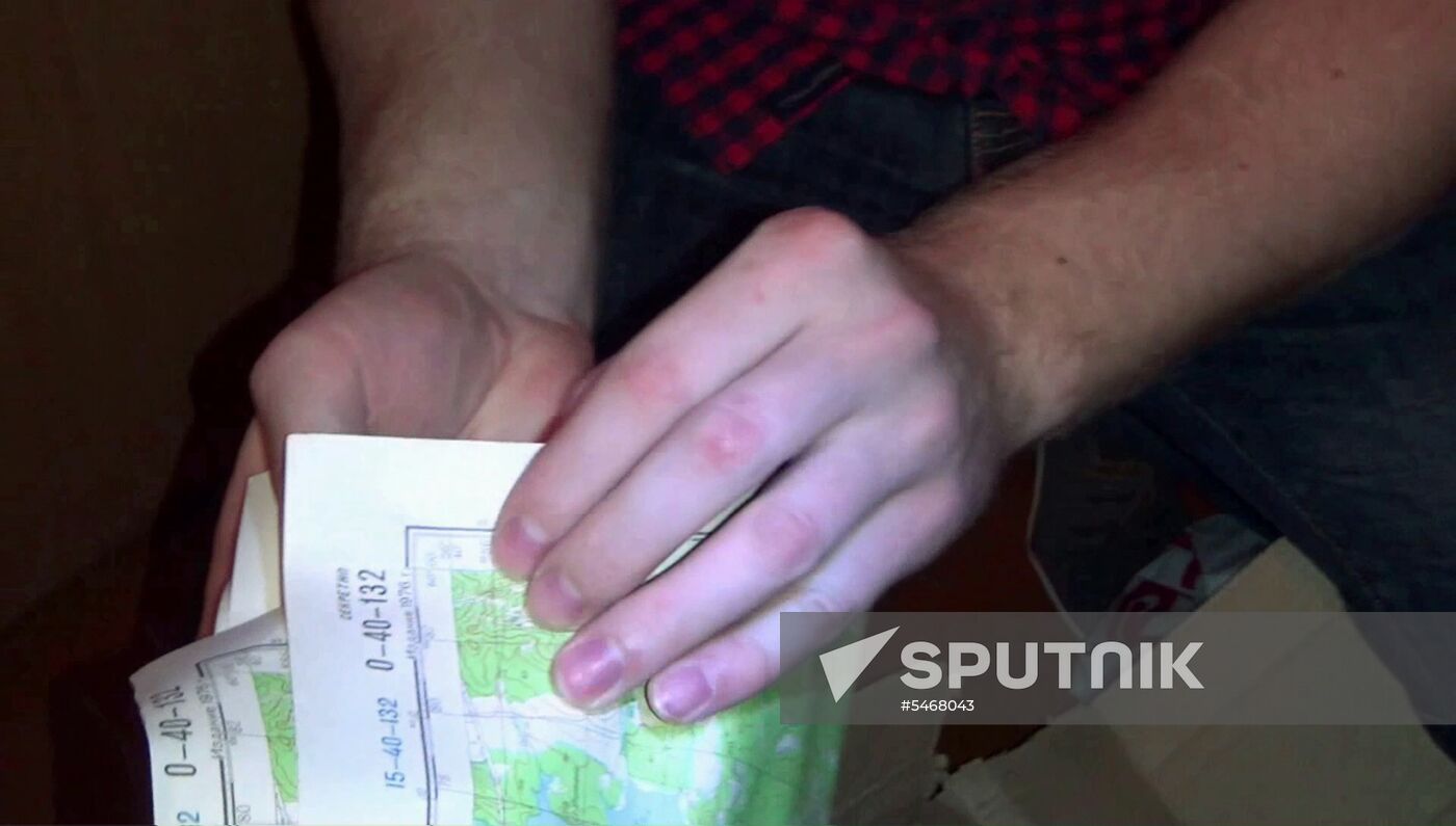 FSB thwarts illegal collection of topographic military materials