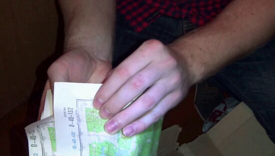 FSB thwarts illegal collection of topographic military materials