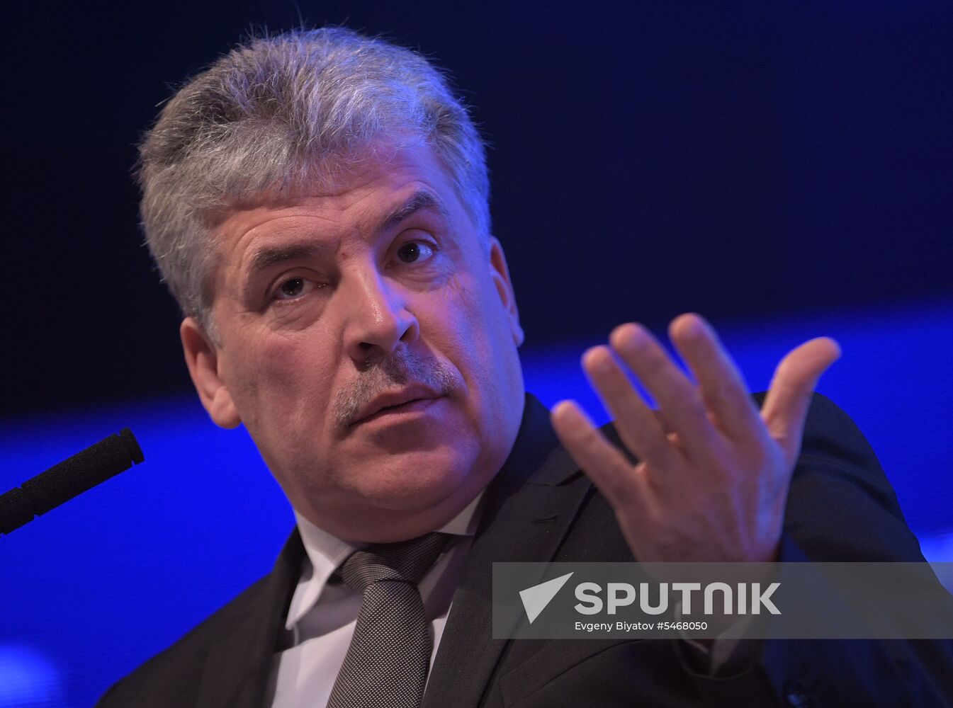 Moscow Economic Forum